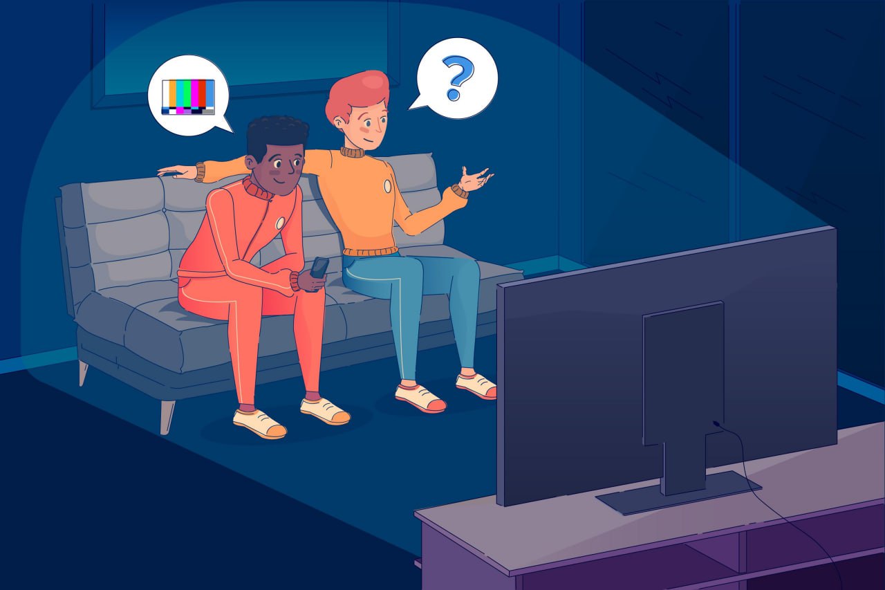 watch kingiptvs